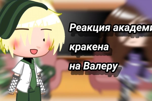 Даркнет каталог
