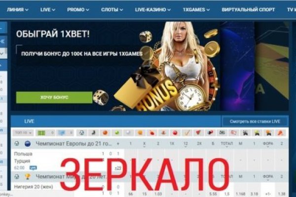 Кракен дарксайд 2025 ссылка