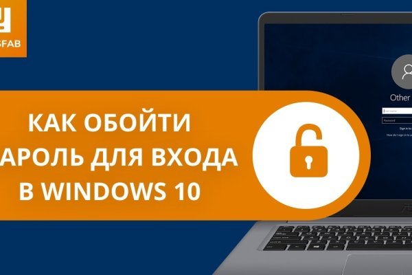 Кракен сайт kraken dark link