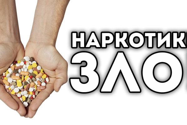 Кракен маркетплейс в москве