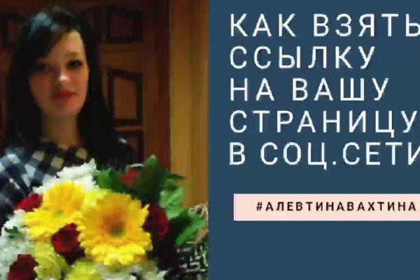 Кракен сбой