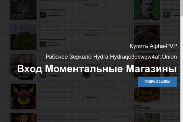 2krn cc кракен
