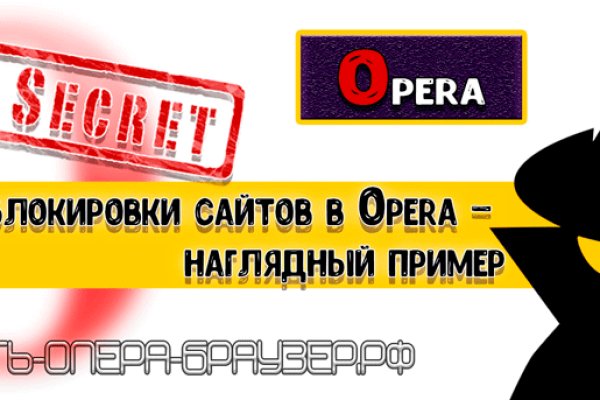 Kraken darknet sliv php