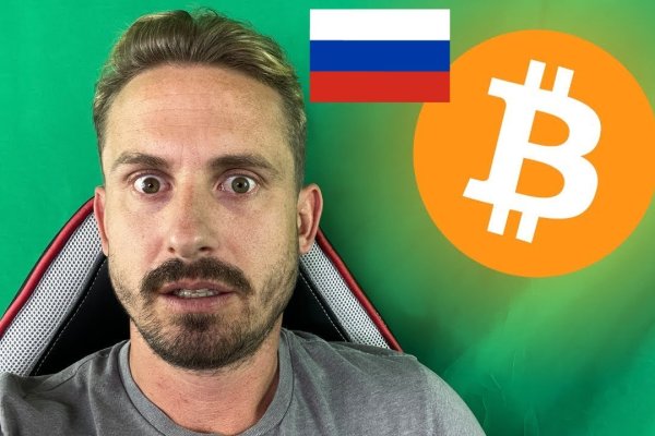Кракен купить наркотики