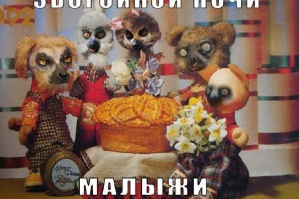 Кракен даркнет маркет ссылка тор
