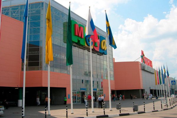 Что с кракеном сайт на сегодня