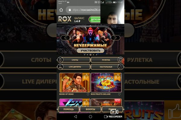 Кракен тор kr2web in