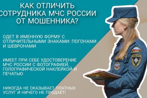 Кракен маркет даркнет только через стор