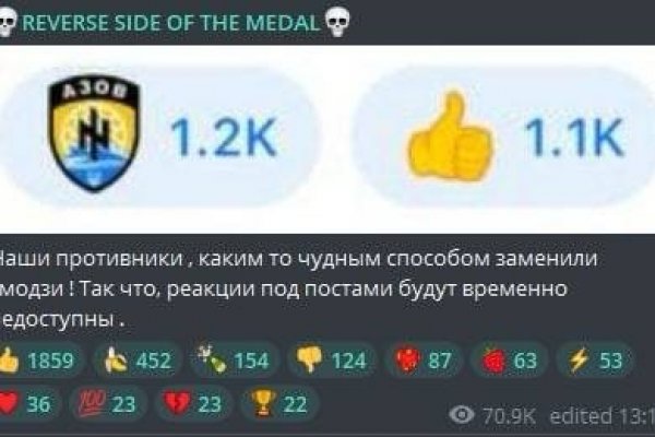 Кракен наркота
