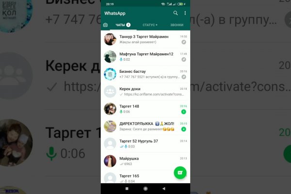 Kraken 15 at сайт