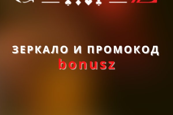 Кракен ссылка