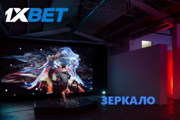 Кракен дарк оригинал ссылка