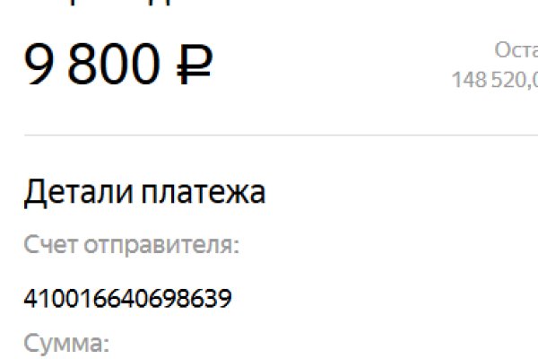 Кракен маркетплейс это
