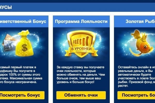 Где купить наркоты