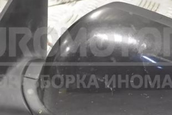 Кракен маркетплейс откуда взялся