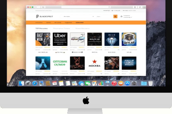 Kraken пользователь не найден при входе