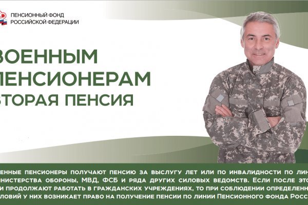 Кракен в россии наркотик