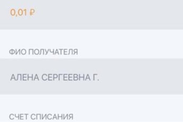 Клирнет ссылка на зеркало маркетплейс кракен