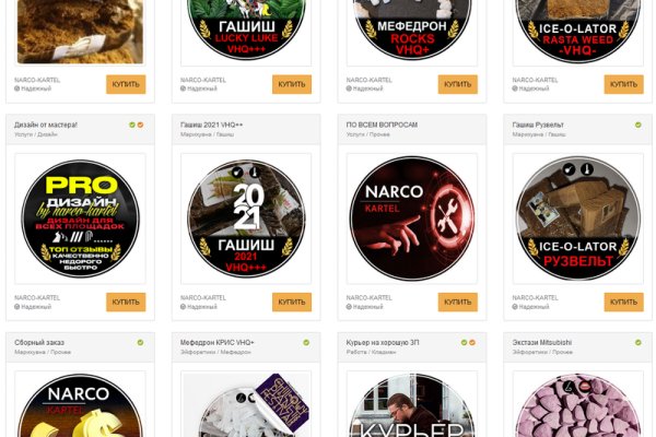 Ссылка на кракен kr2web in