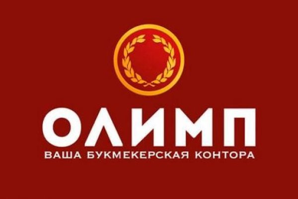 Ссылка на кракен через тор