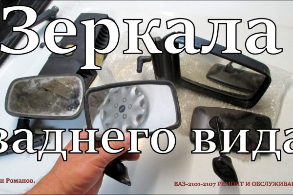 Сайты наркоты