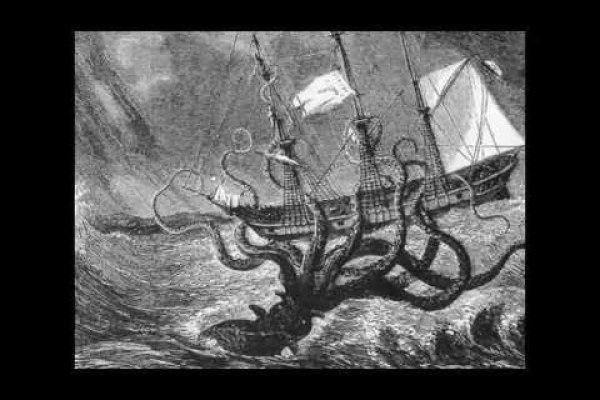 Kraken даркнет рынок