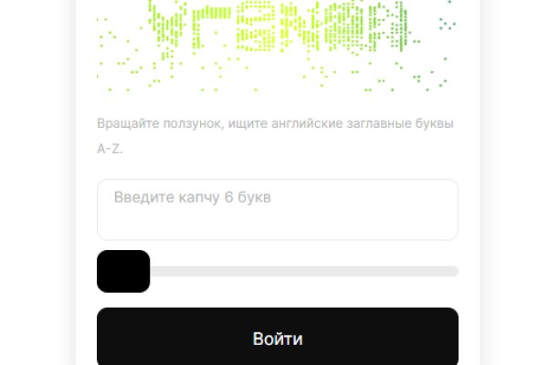 Ссылка на кракен onion kraken dark link