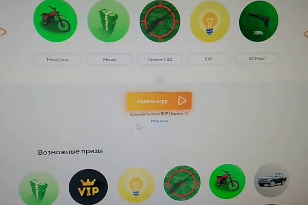 Как зайти на кракен с телефона андроид
