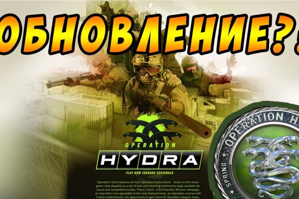 Кракен сайт это