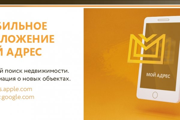 Кракен ссылка на сайт krk store com