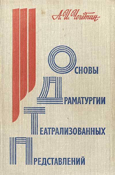 Как войти в кракен