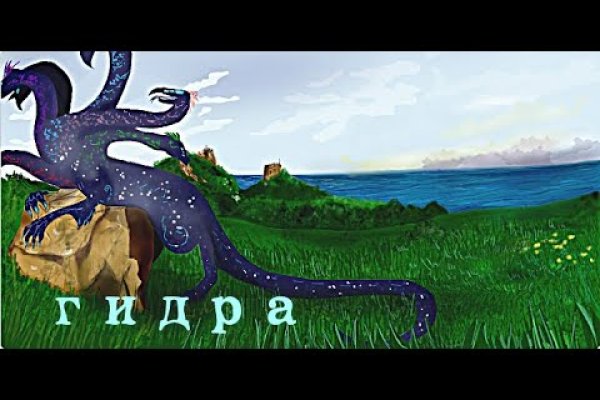 Кракен маркетплейс откуда взялся