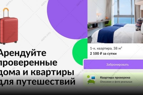 Кракен даркнет ссылка для тор