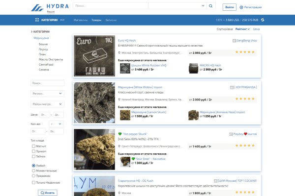 Кракен марке