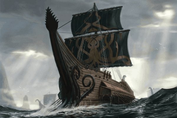Kraken адрес