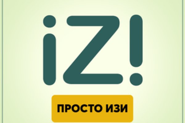 Найти ссылку на кракен