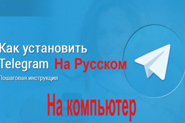 Кракен ссылка на сайт тор
