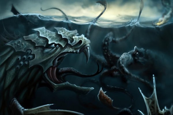 Настоящий сайт kraken