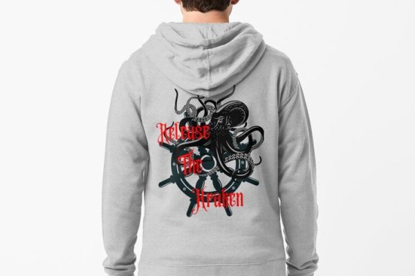 Kraken 6at