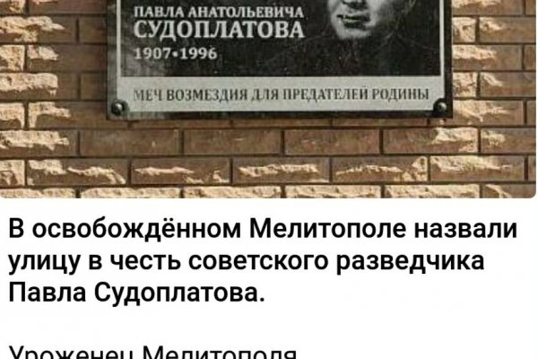 Kraken ссылка актуальная москва