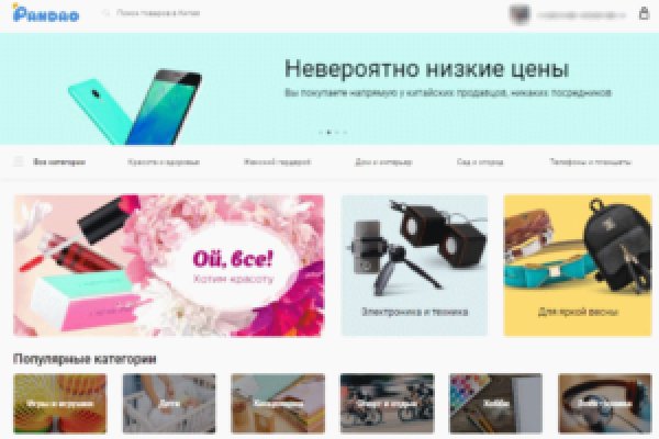 Официальный сайт kraken kraken clear com