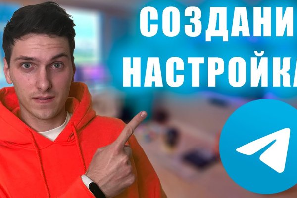 Кракен зеркало onion