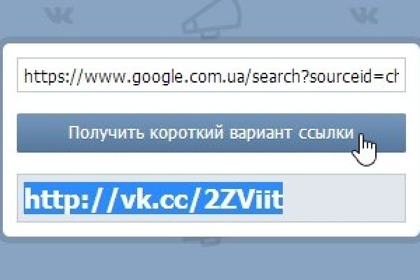 Кракен тор gigageek ru