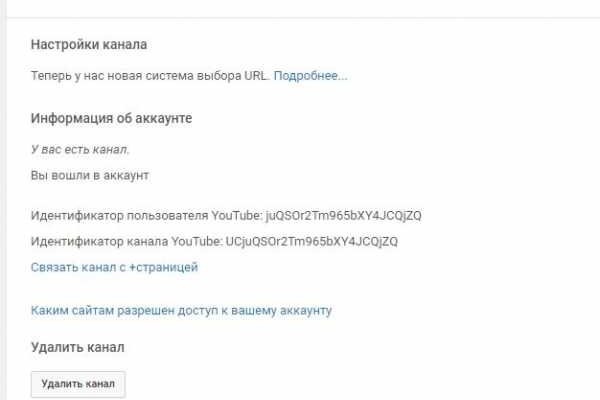 Ссылка на кракен в тор браузере kr2web in
