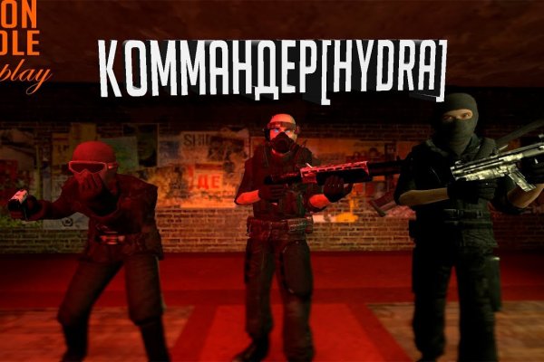 Скрытый интернет как войти