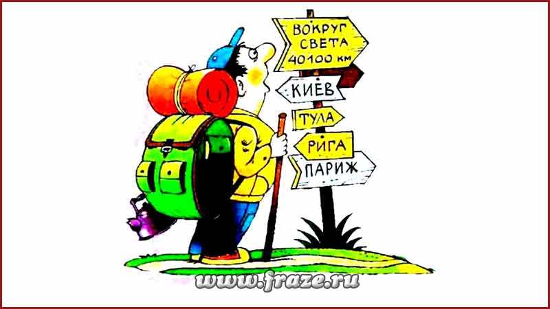 Магазин даркнета