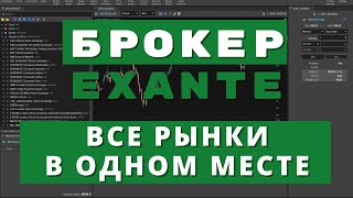 Tor kraken маркет