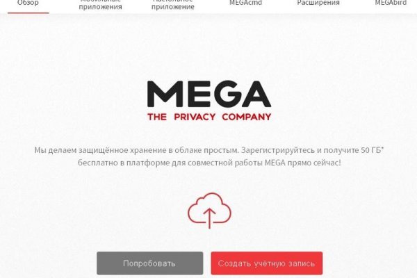 Кракен зеркало 2 веб