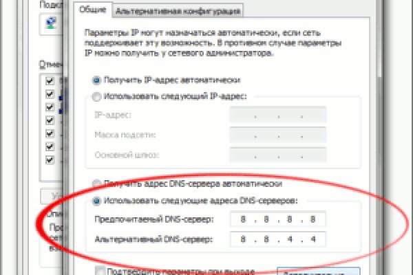 Где купить наркоты