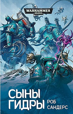 Kraken ссылка для тору
